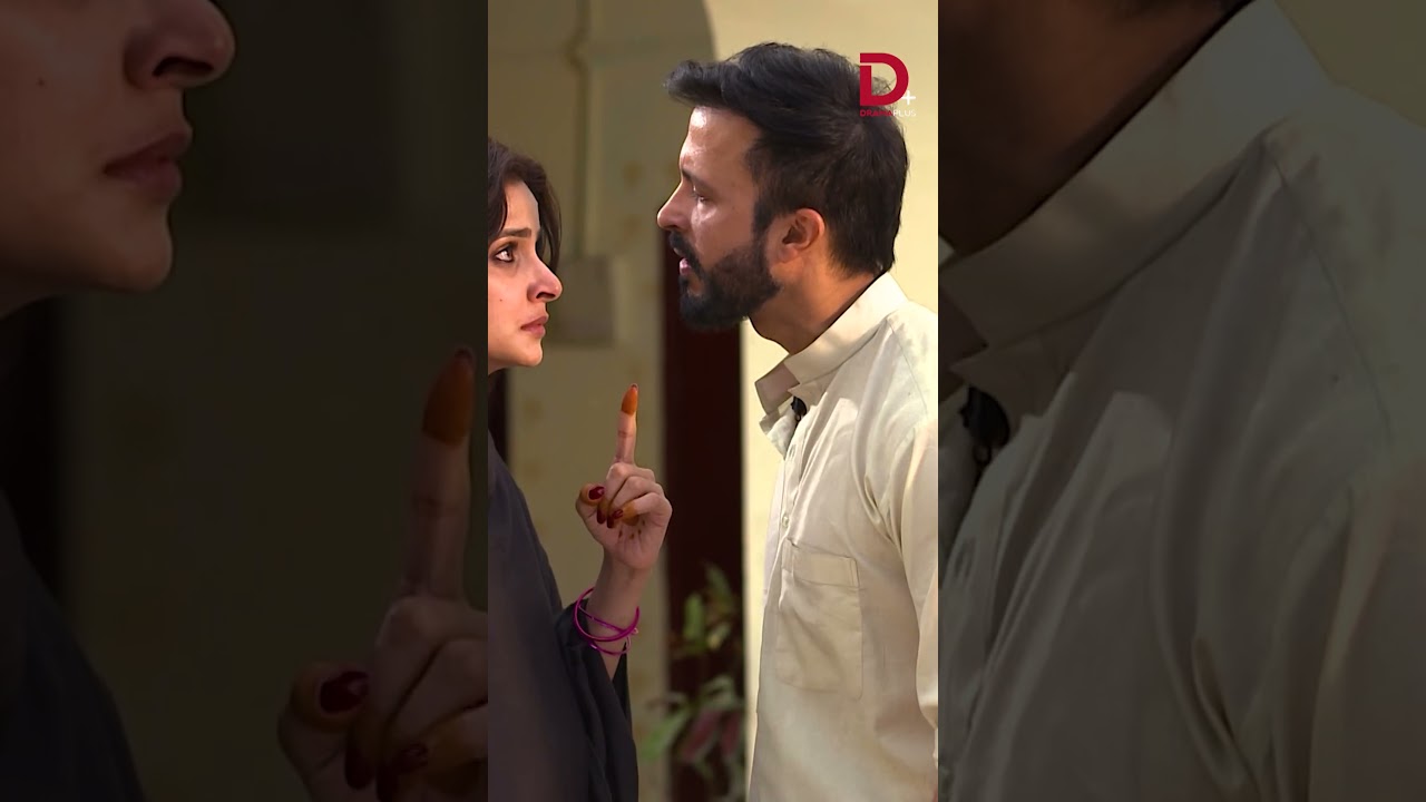 Bus kar do ulti sidhi baten kerrahay hay  | Pakistani Drama | Baaghi | Drama Plus