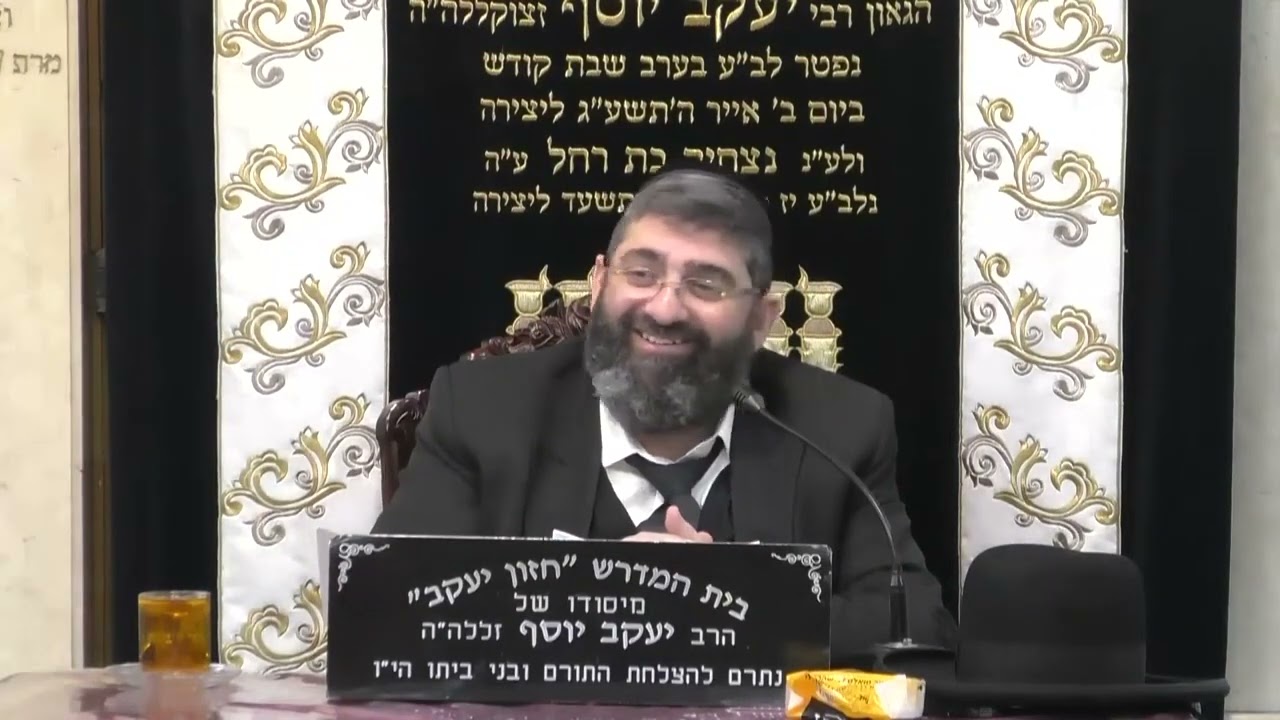 הרב אייל עמרמי  •  מי שאין לו אמונה נוח לו שלא נברא
