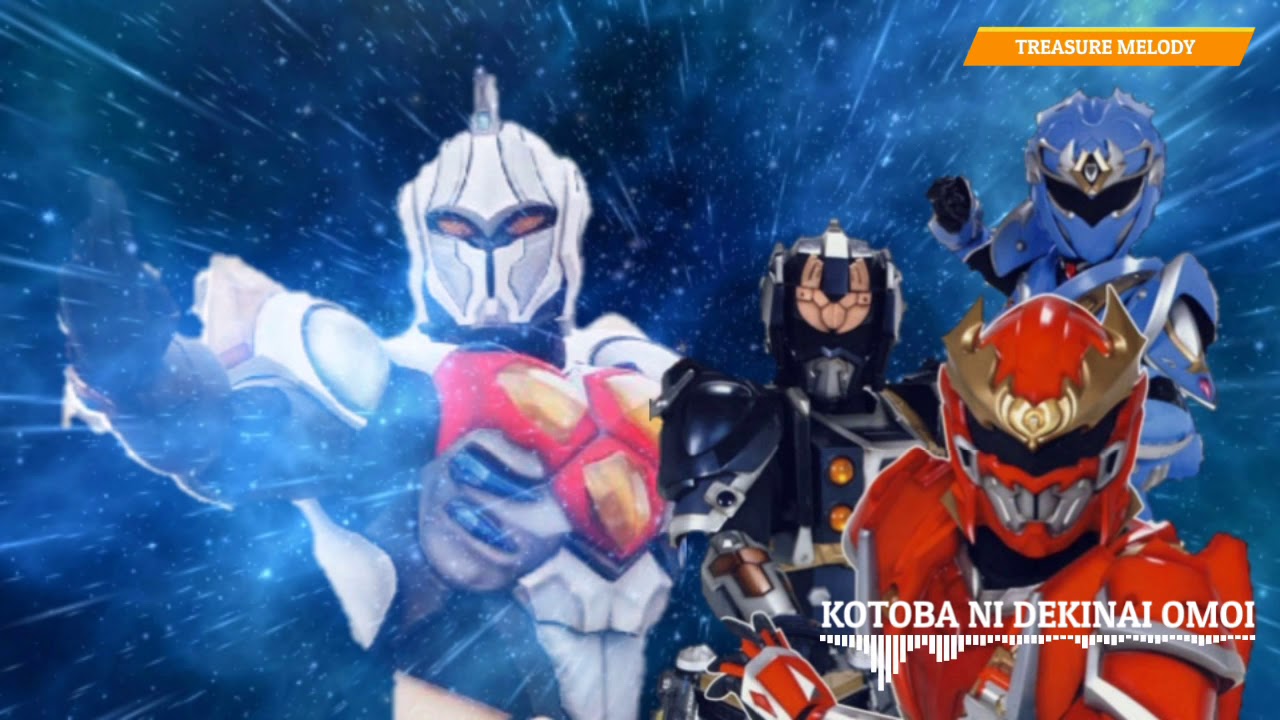 Genseishin Justirisers Ending 3 Full |『Kotoba Ni Dekinai Omoi』By Water