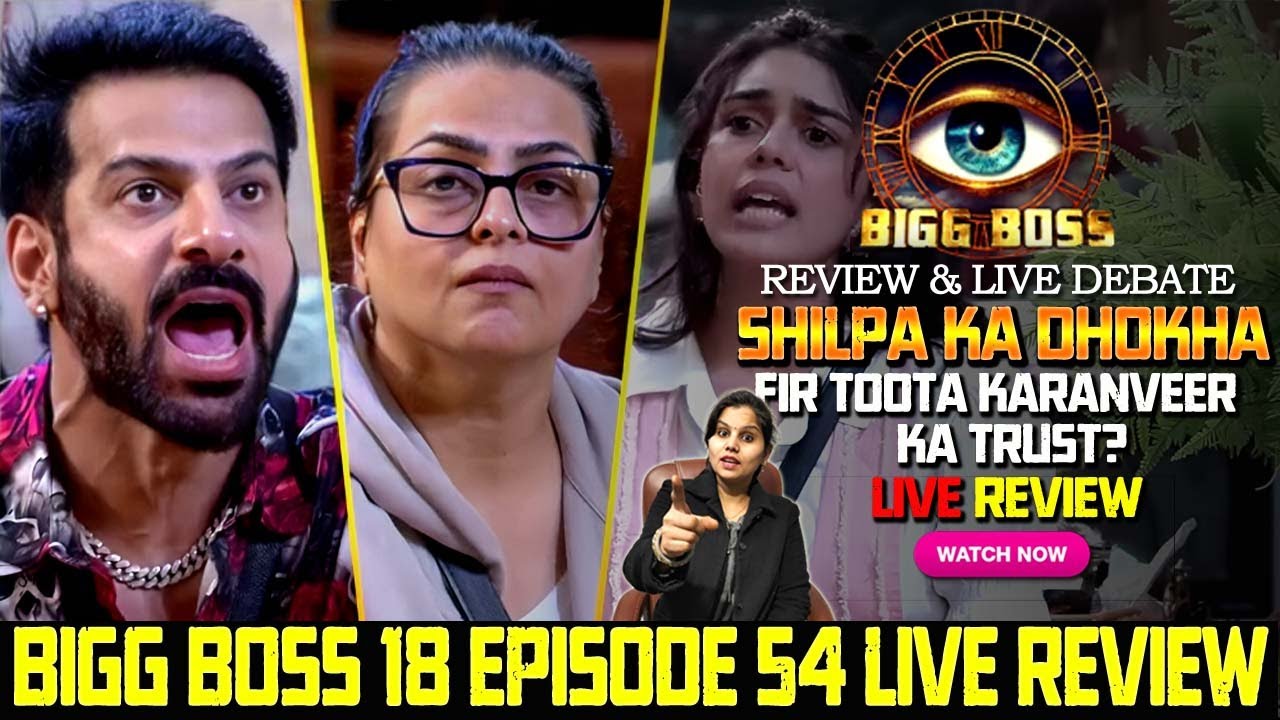 Bigg Boss 18 Live 28 November 2024 Review | Toota Karan Ka Trust | Bigg Boss 18 Today Full Episode