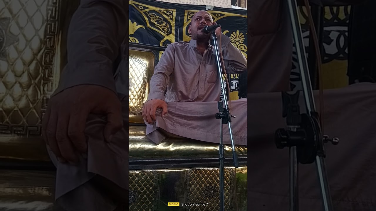 عزاء عائلة المتولي٢٢ ديسمبر ٢٠٢٢