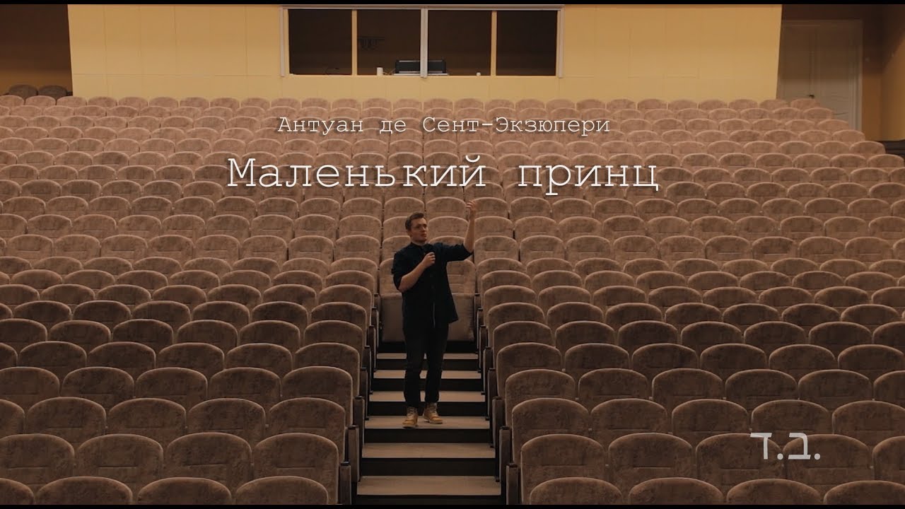 Почему так важно прочитать 