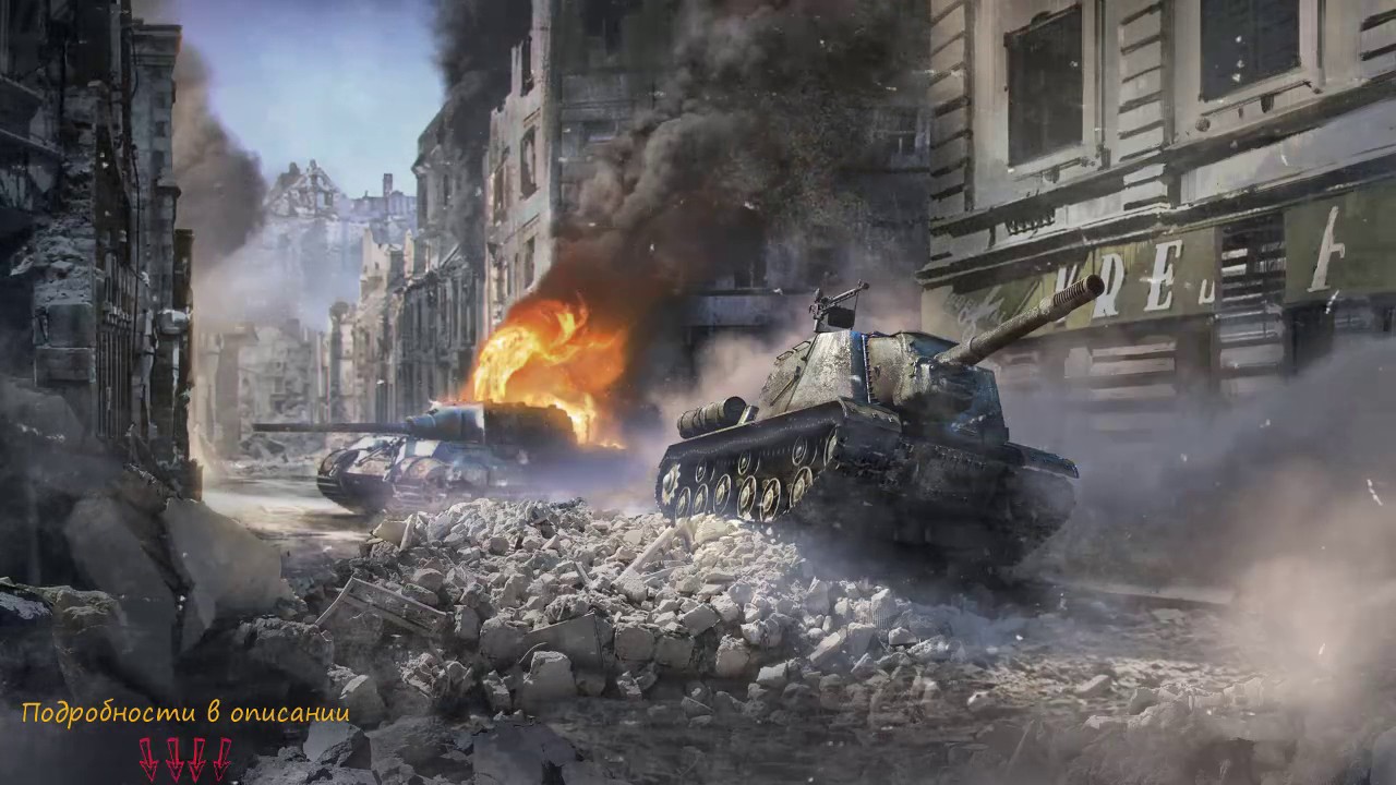Fatal error war thunder - Впечатляет!!!