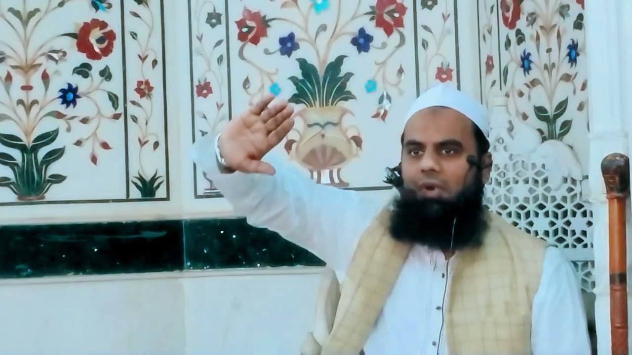 Rab Ke kya Mayne hai | Bohut Aham bayan|  Ek Allah pe Yaqeen | Latest bayan uploaded 