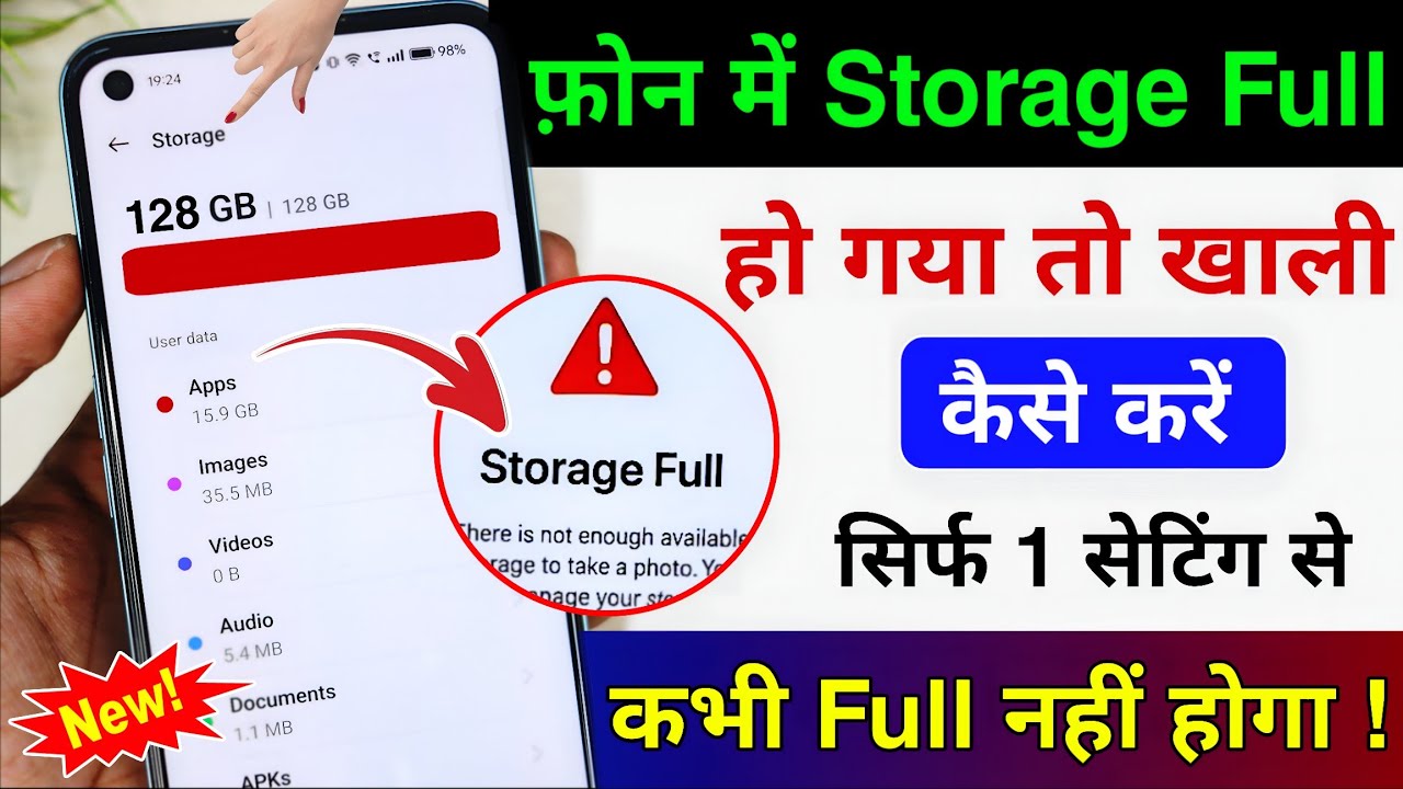 How to Free Up Phone Storage Without Deleting Anything | Fix Storage Full Problem | Storage Problem
