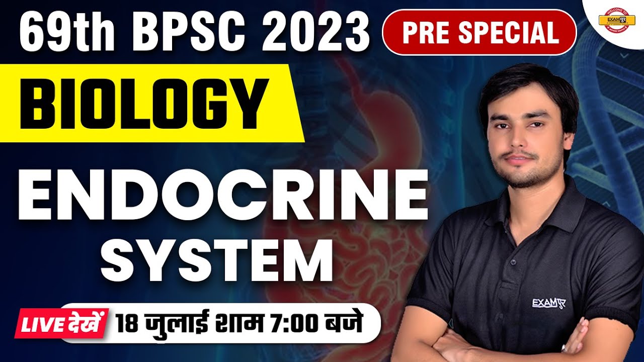 69TH BPSC 2023 PRE SPECIAL| BIOLOGY| ENDOCRINE SYSTEM | BY PREM SIR