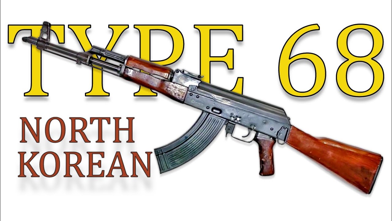 North Korean Type 68 AK-47
