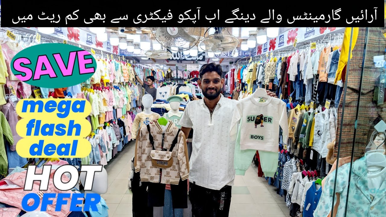 Clothing sale arain garments baba garments winter collection big sale in Karachi #gulplazakarachi 