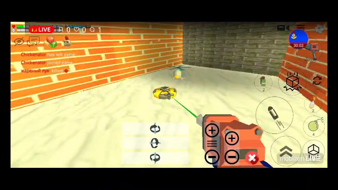 Эфирчик 2