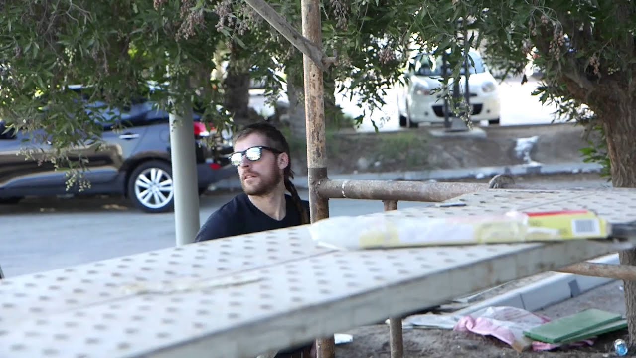Malja Bahrain - Short Film on the Making Of