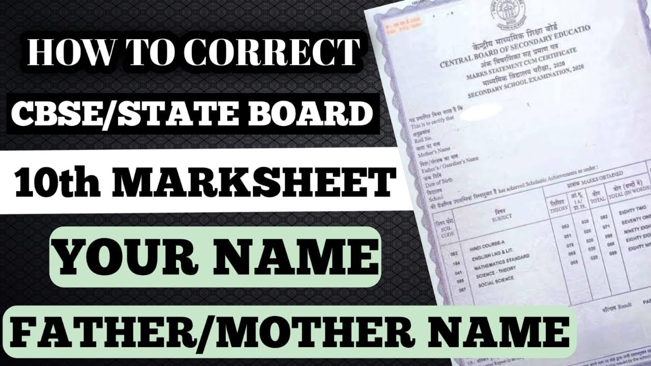 10th Marksheet correction | How To Correct 10th Certificate | Father/Mother Name Correction