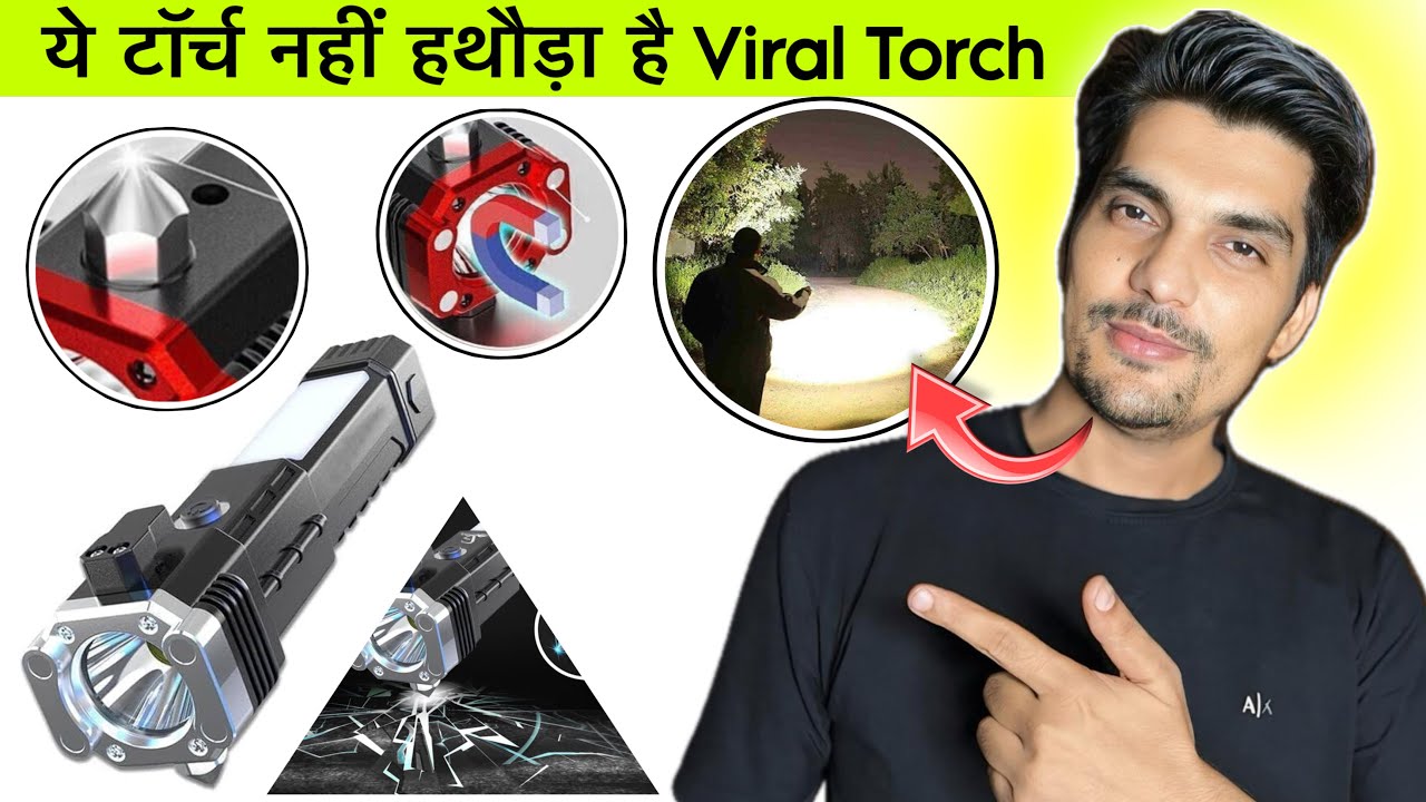हथौड़े वाला टोर्च 🔦⚒️ Torch Light,LED 3W Rechargeable Torch Flashlight,Long Distance Beam 