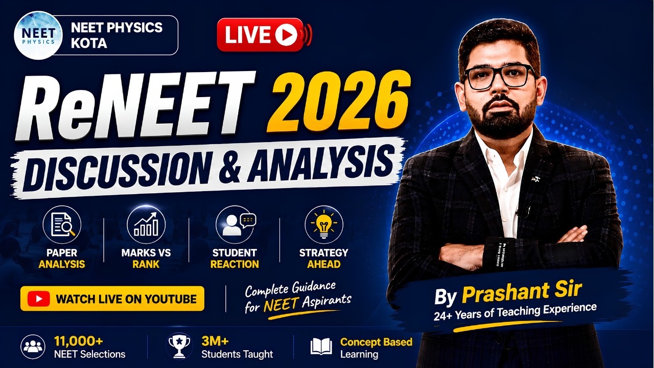 Re-NEET 2026 Physics Paper Analysis 💯| Difficulty Level,Cutoff & Detailed Solution #neetcutoff2026