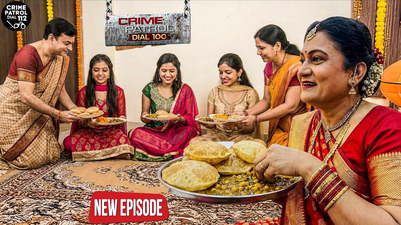 लेडी भेष में पुलिस ने किया कंजक का ड्रामा… और खुल गया गुनाहगार का ठिकाना || Crime Patrol || New Ep