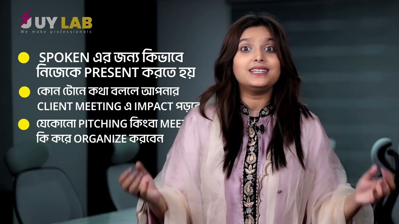 Professional English Excellence