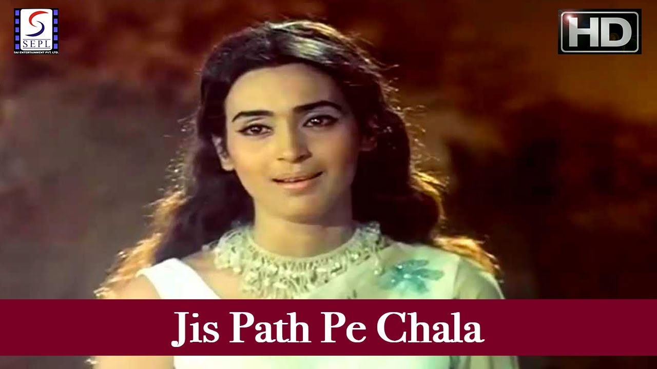 Jis Path Pe Chala - Lata Mangeshkar - Manoj Kumar, Nutan