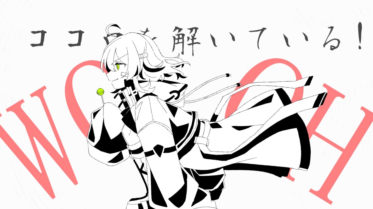 Chinozo '2036' feat.FloweR