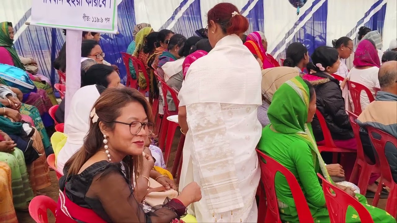 পবিত্র প্রভুর ভোজ। 