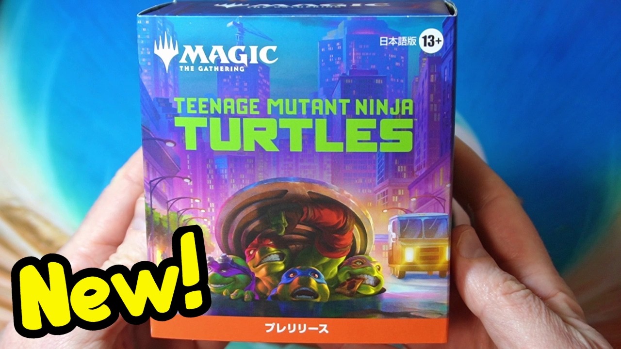 Набор для предрелизного турнира Magic The Gathering Teenage Mutant Ninja Turtles!