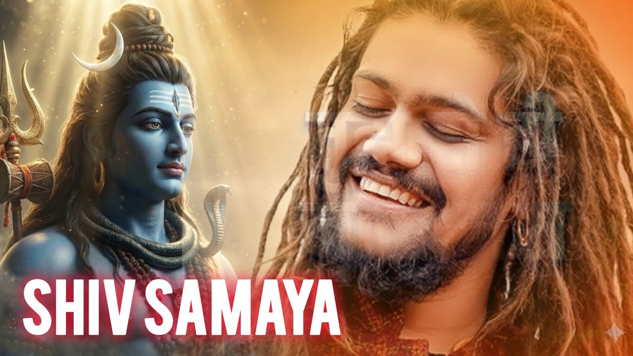 शिव मेरी साँसों में समाया.. Beautiful, soulful New Bhajan | shivratri special 