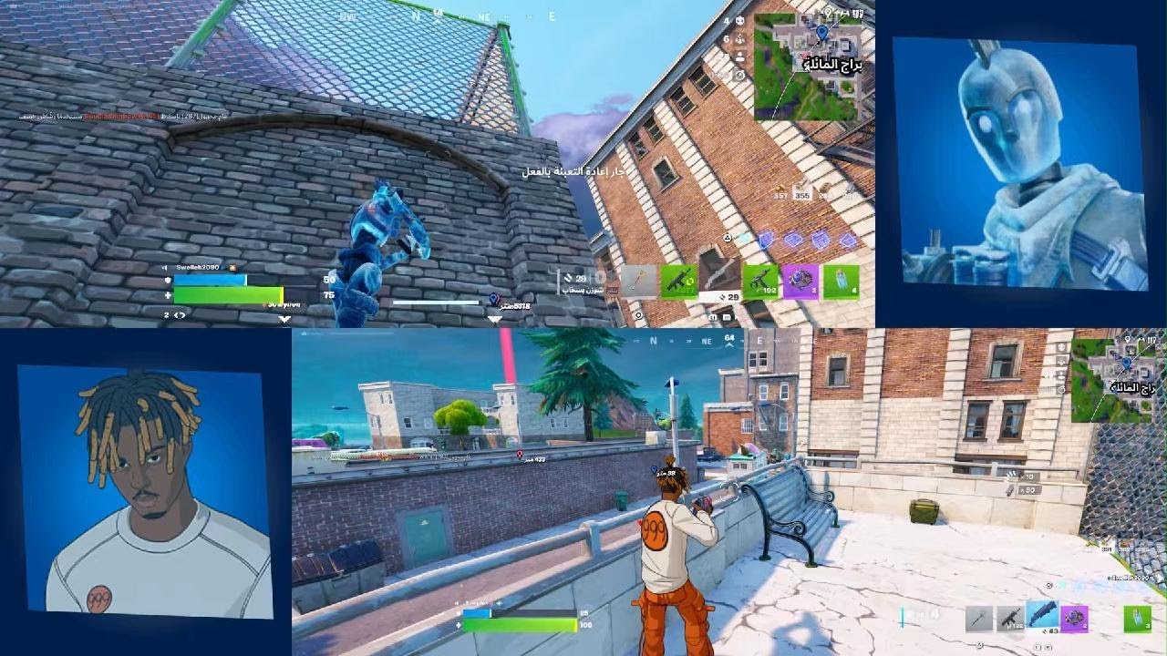 فورت رانك مع اخوي