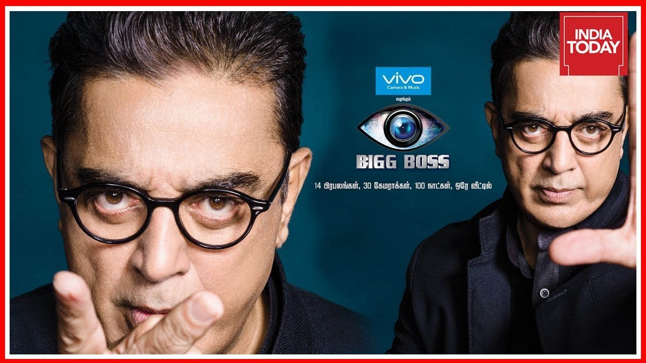 100 Crore Defamation Notice Against Kamal Haasan