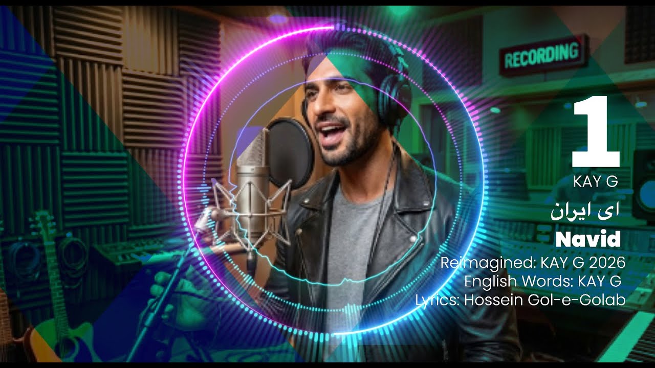 Ey Iran (Reimagined) | ای ایران (بازآفرینی) | Vocal: Navid | Prod: Kay G