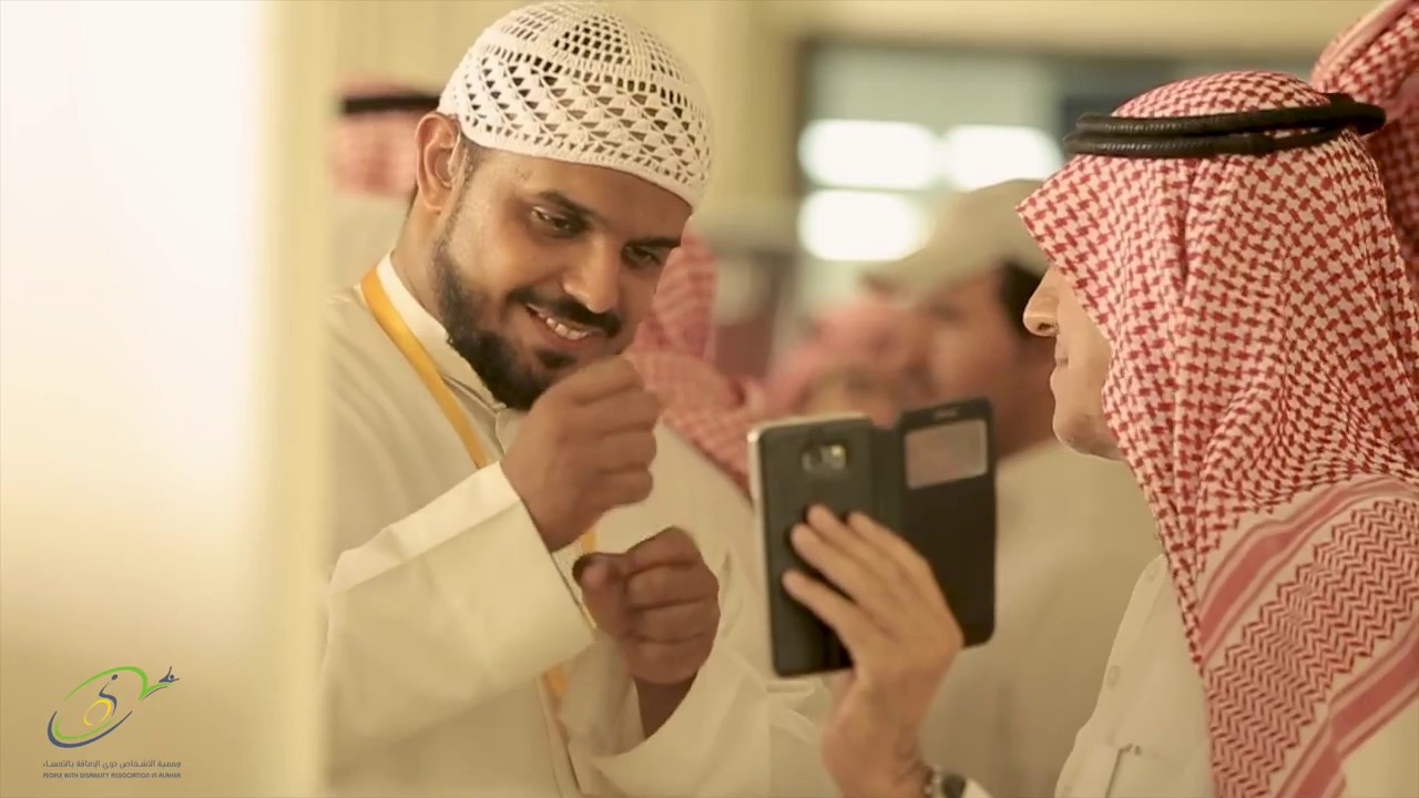 ملتقى الصم السنوي الرابع ١٤٤٠ - ٢٠١٨
