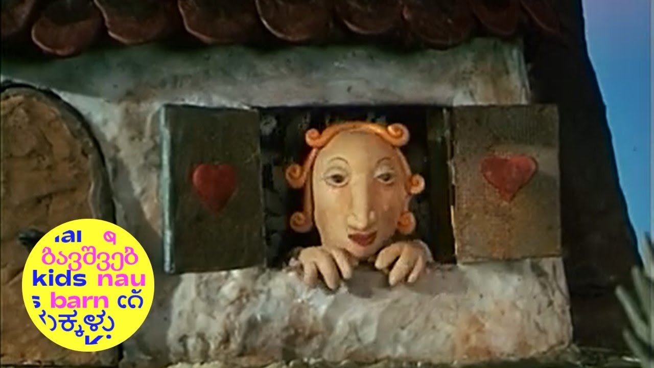 Špacír (1972) | pro starší děti a rodiče beze slov