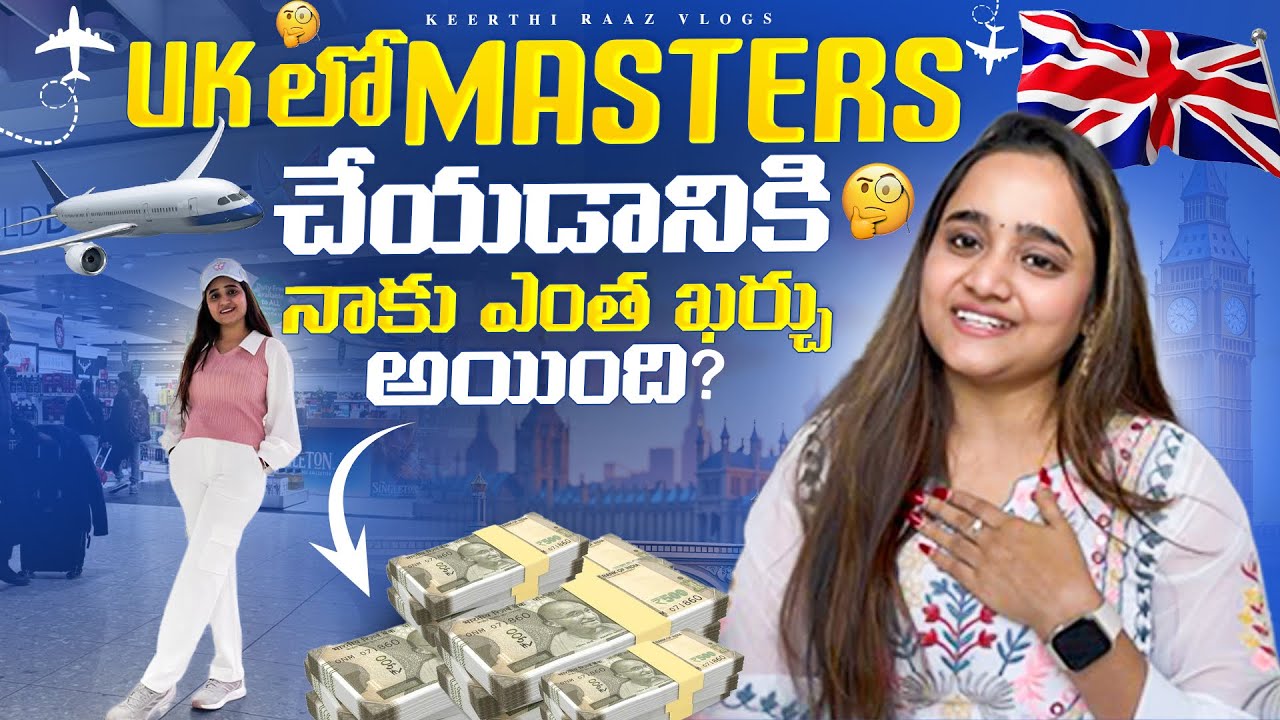 🇬🇧My Total Cost For Doing Masters in UK?🤔| Telugu Vlogs in UK