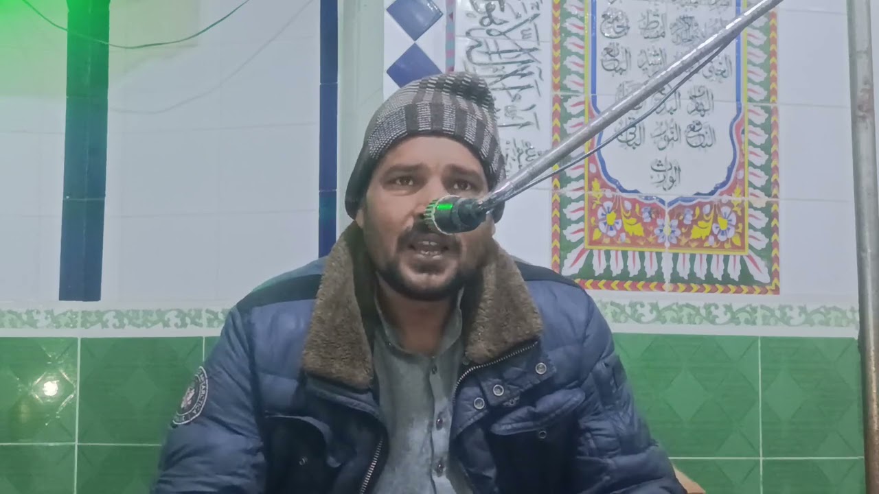 Har zamana mere Hussain Ka Hy || Yasir Abbas Jafri