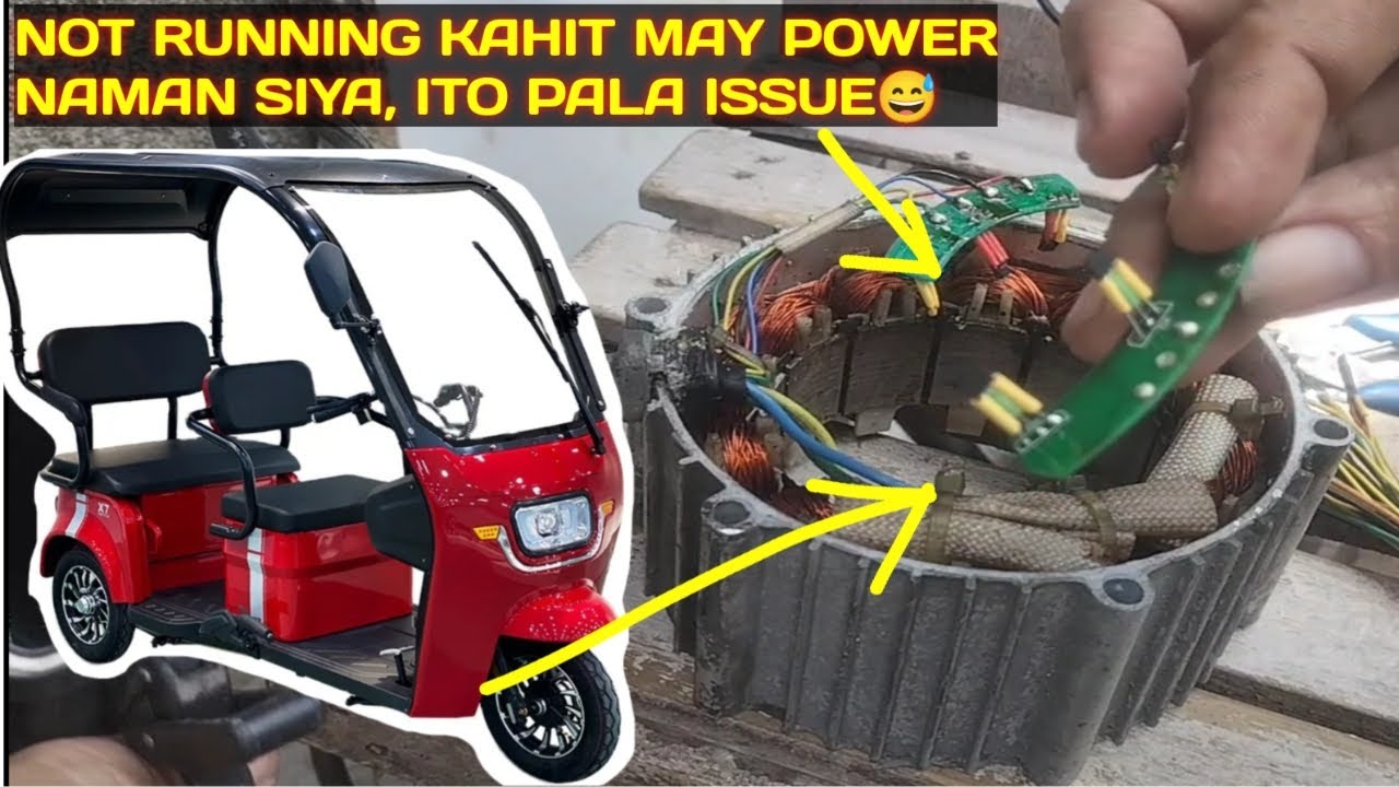 Ayaw umandar ng ebike etrike kahit may power naman, basic tips