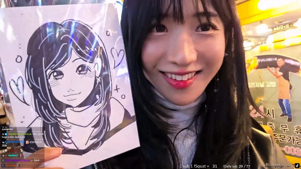 🇰🇷 KOREA IRL STREET PERFORMANCES AND OTHER FUN STUFFS [ Part 1 ] 2025 11 23