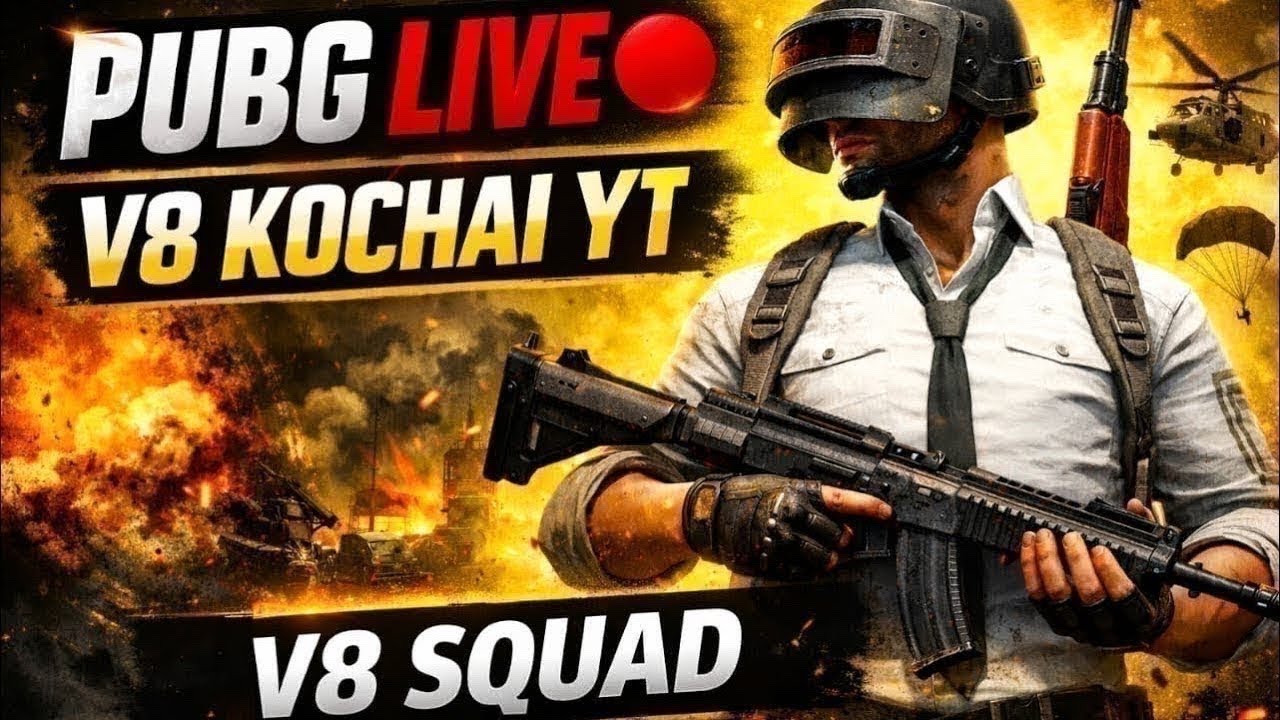 PUBG Mobile Live 🔥 | Pashto Gameplay | V8 KOCHAI YT | Custom Room Day 17