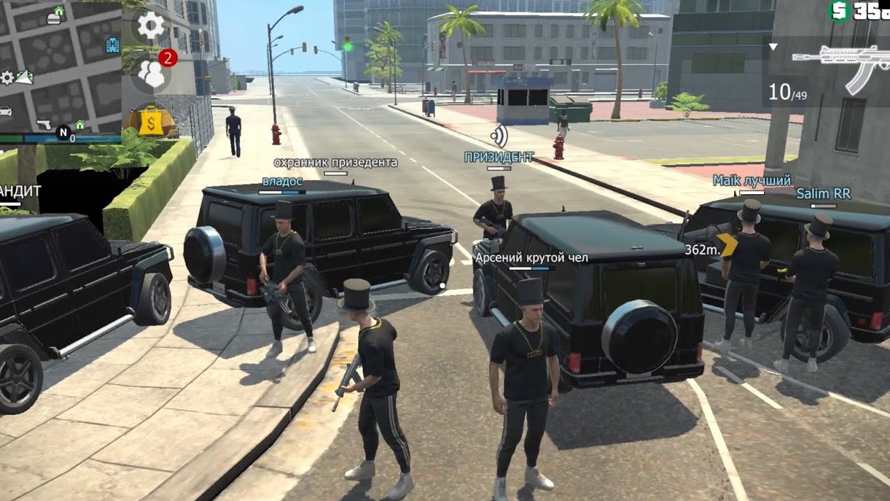 НАША БАНДА ЗАХВАТИЛА СЕРВЕР. ГКО. GCO. Grand Criminal Online