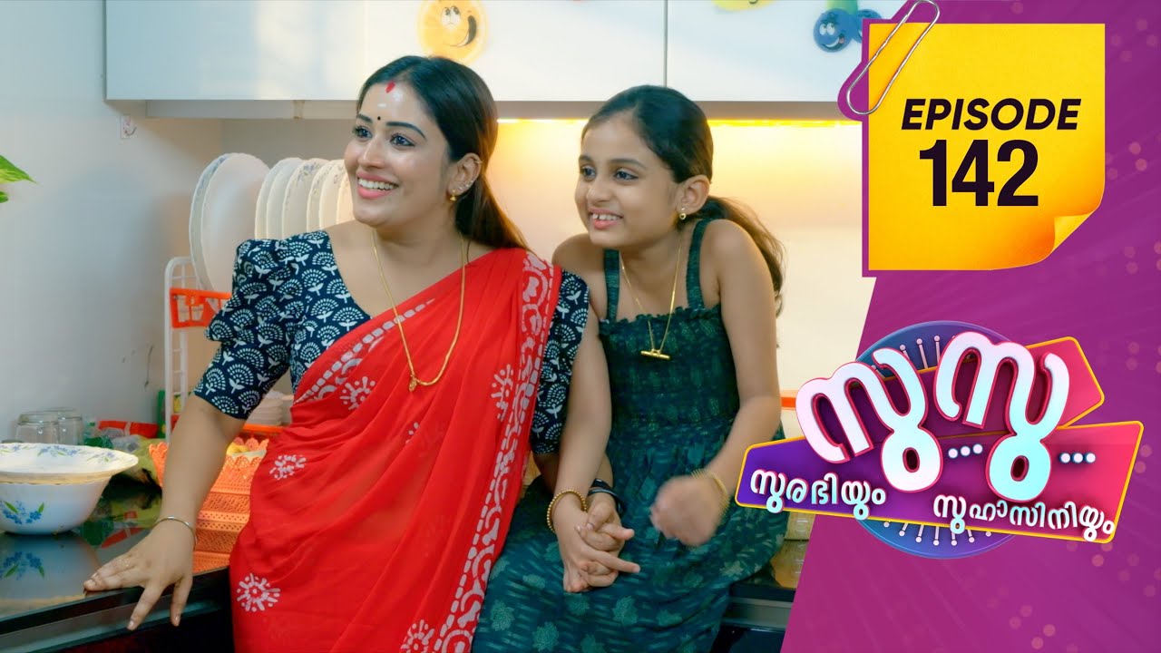 Surabhiyum Suhasiniyum 2 | Flowers | EP # 142