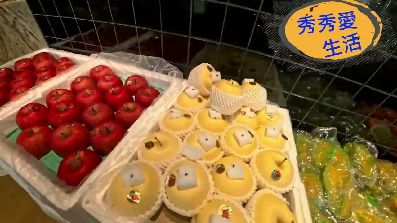 上引水產