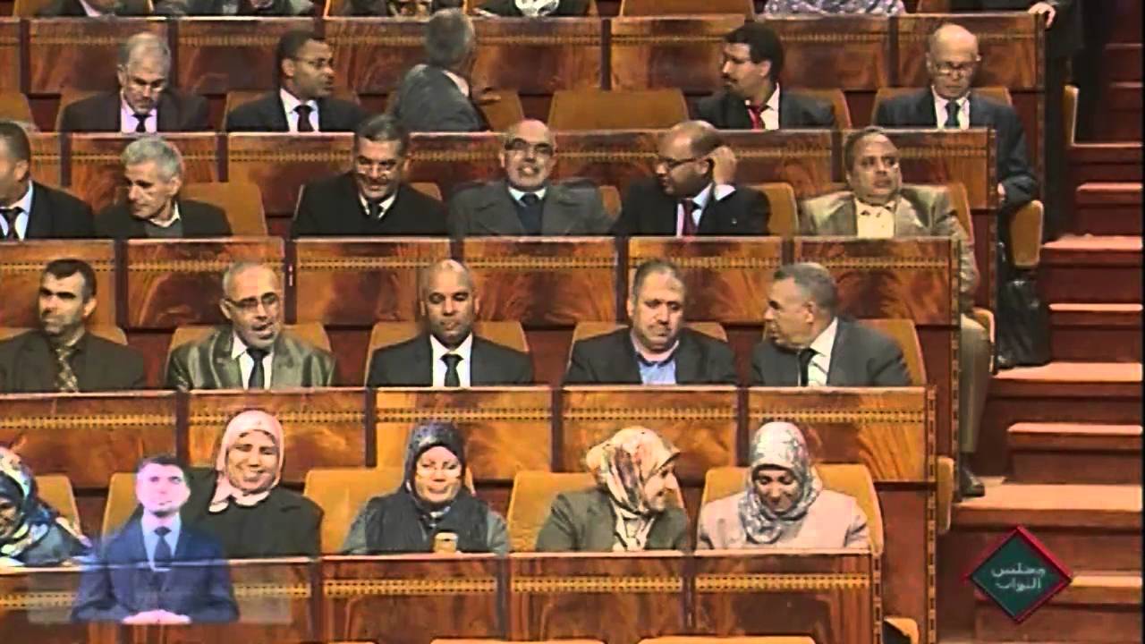 في البرلمان: 