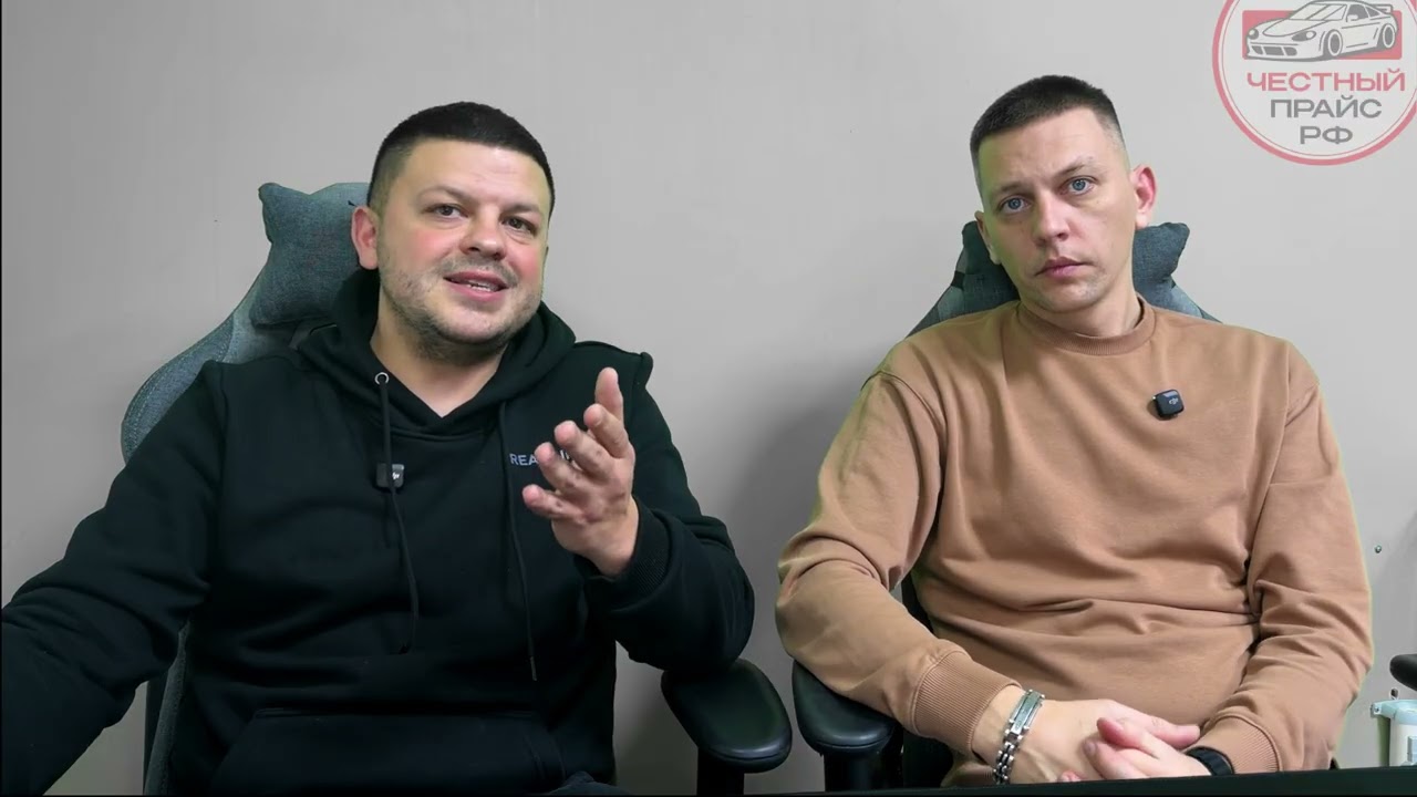 🔥 Главные итоги рынка авто из-за рубежа в 2025! Что будет с ценами на авто в 2026 году?