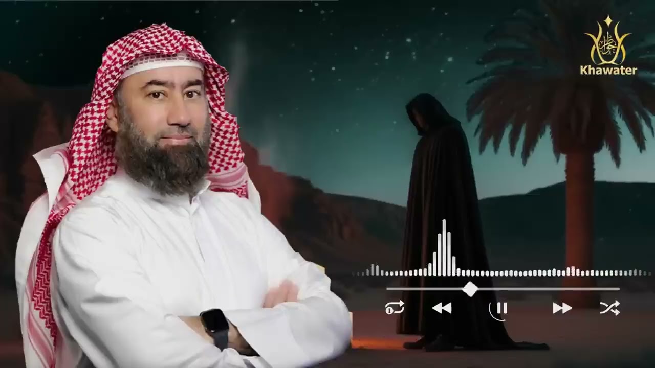 قصص للإسترخاء والنوم قصص هادئة تأخذك إلى عالم من الصفاء والنوم العميق   أروع القصص 🎧 نبيل العوضي