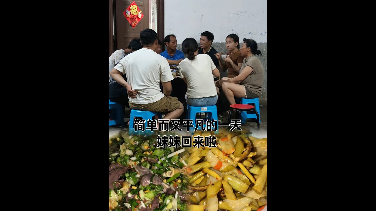 上有老下有小真的很难，一边是生活，一边是责任。如果在家种地能够一家人生活，穷点累点苦点又如何，至少身心快乐。可事与愿违，好像农村的我们不管如何努力，不管费尽多少力气，付出多少，想要靠双手留在家乡都是