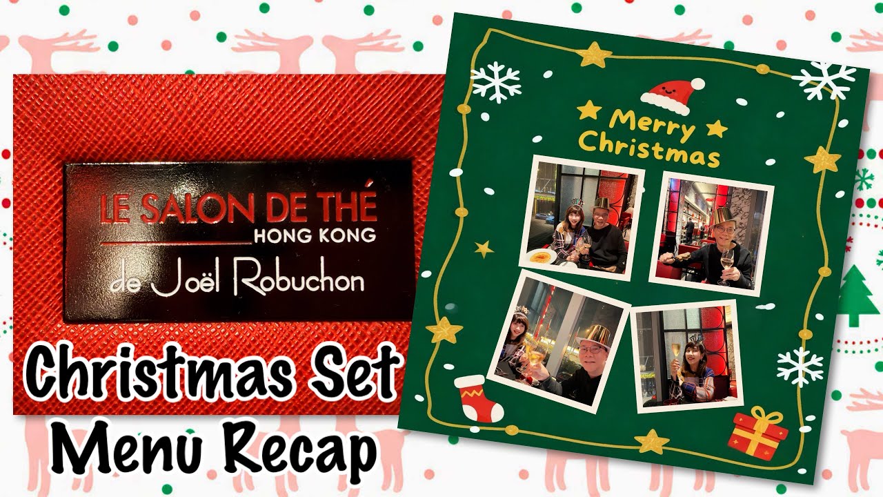 155 долларов США на человека🎄Ужин из 4 блюд в ресторане Le Salon de Thé de Joël Robuchon Elements...