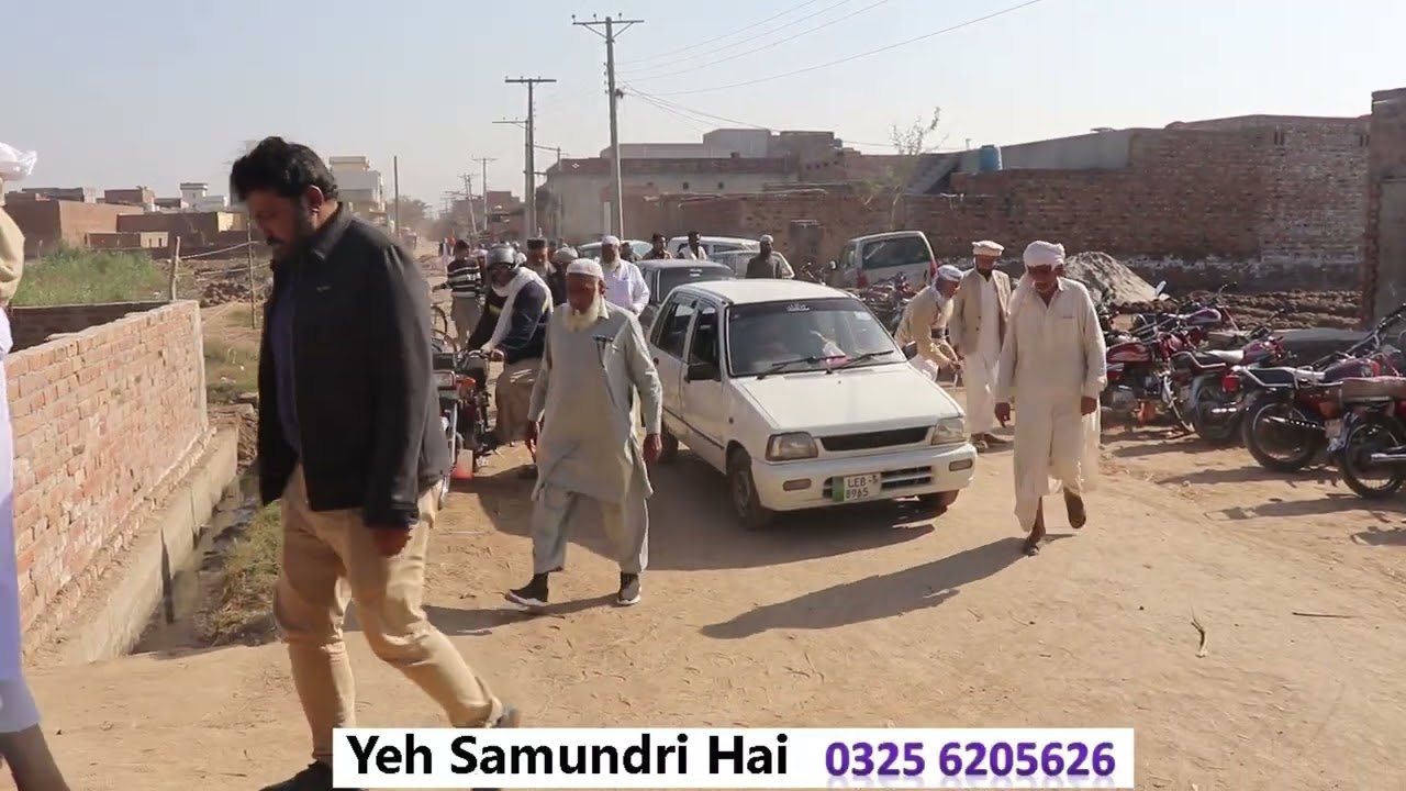 Namaz e Janaza of Master Saddique Sahib, 41 GB Jagday