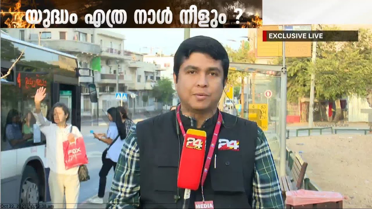 ദുരിത മുനമ്പിൽ ഗാസ; ഇസ്രയേലിനോട് ചർച്ച നടത്തി അമേരിക്ക