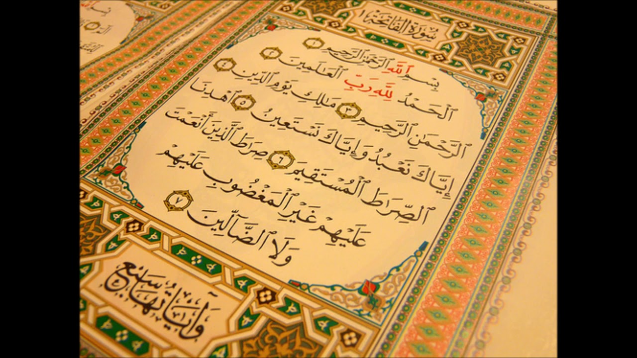 Explication Sourate Al Fatiha cours n1
