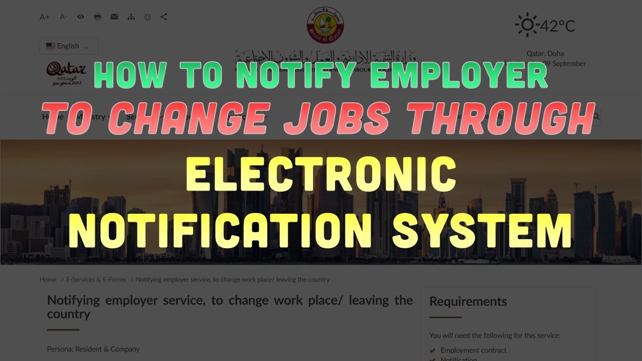 How to notify employer to change the job through Electronic Notification System in Qatar Labor.