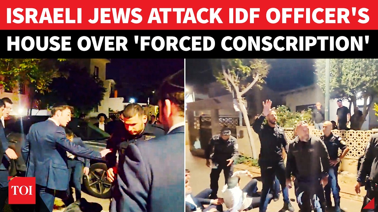 ON CAM: Jewish Mob Attacks IDF Military Police Chief's Family Home; Clashes In Israel, Dozens Held