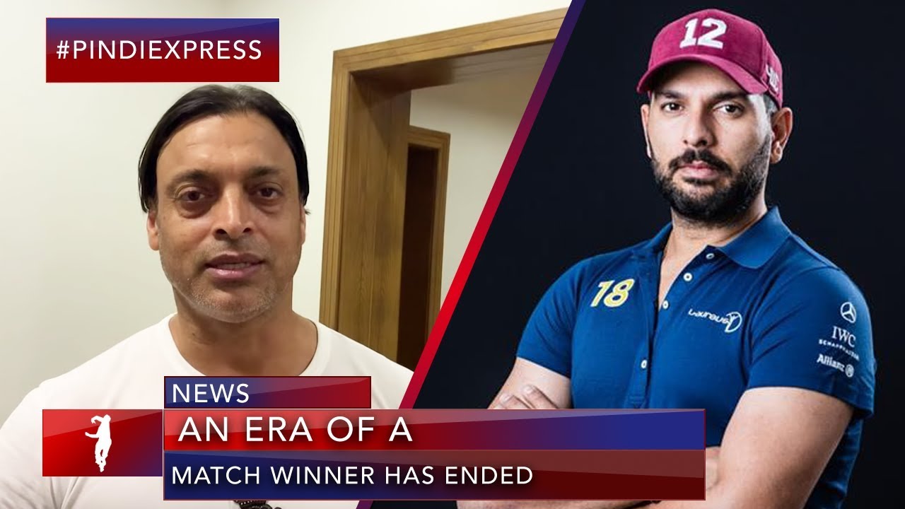 Yuvraj Singh Retires | Shoaib Akhtar’s Special Message to Yuvraj | World Cup 2019