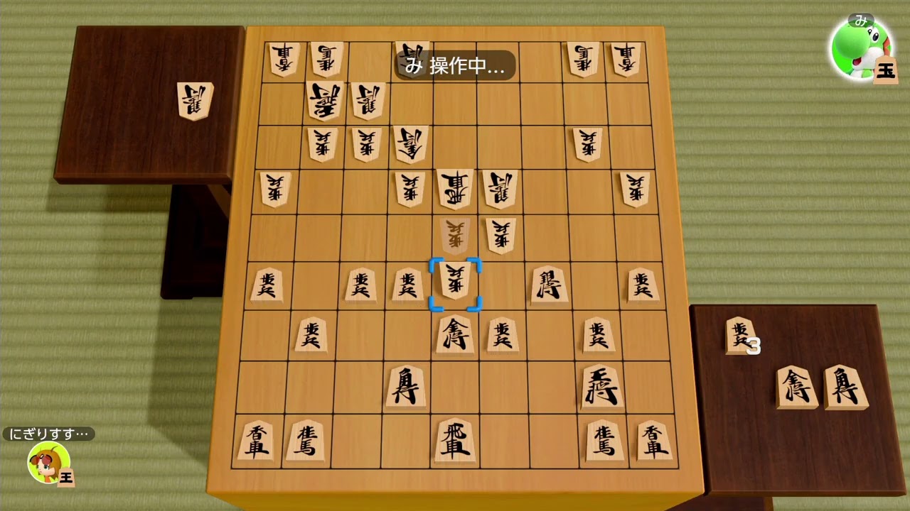【世界のアソビ大全51】将棋オンライン_s195