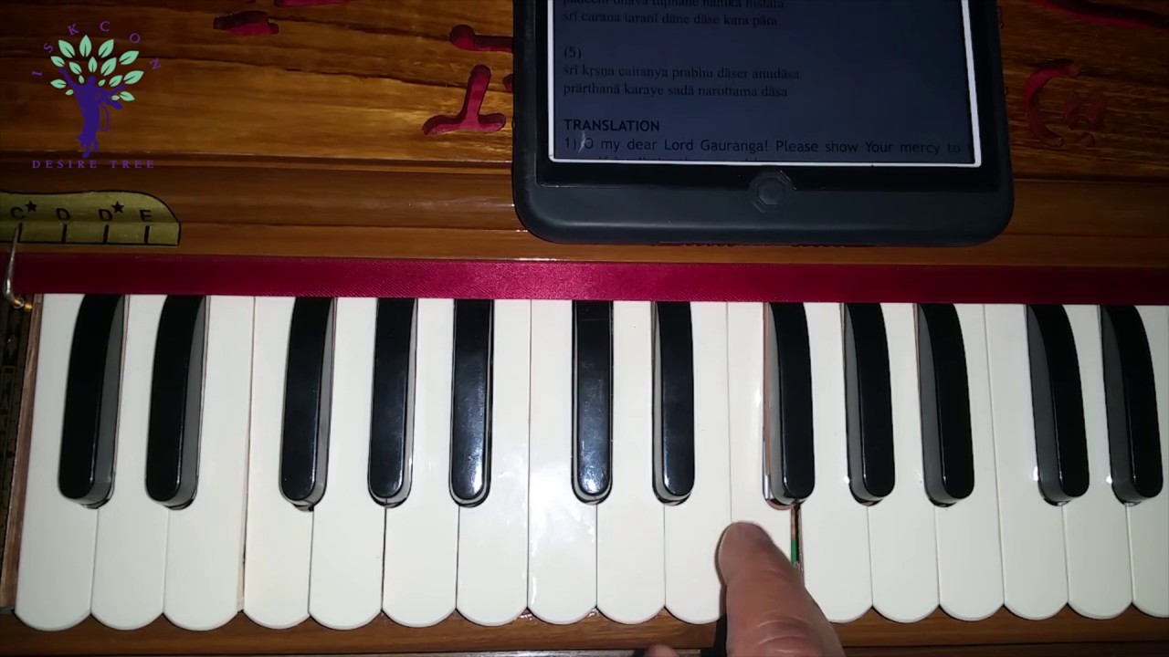 Harmonium Tutorials on Vaishnav Bhajans Gauranga karuna Koro second tune